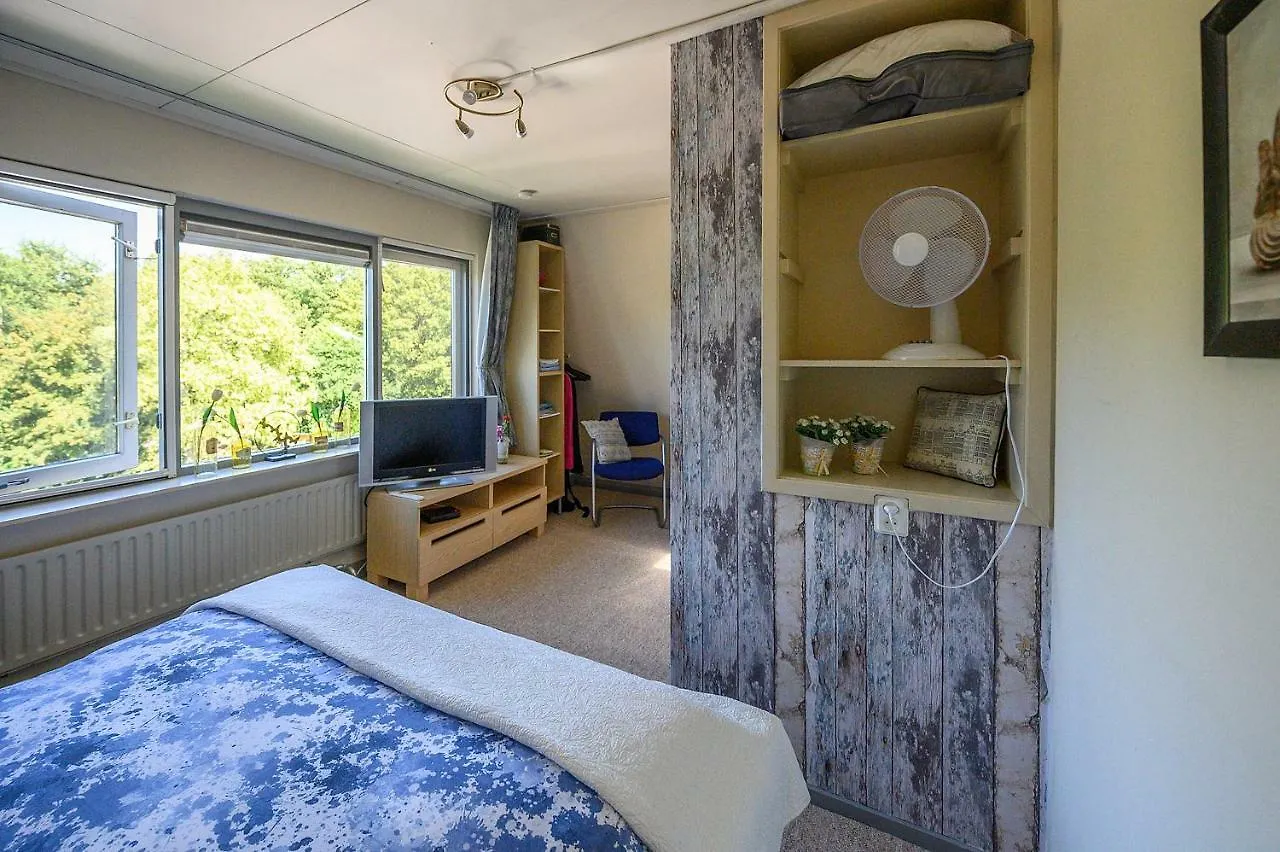 Bed&Breakfast Ineke en John Hoofddorp 0*,  Nederland